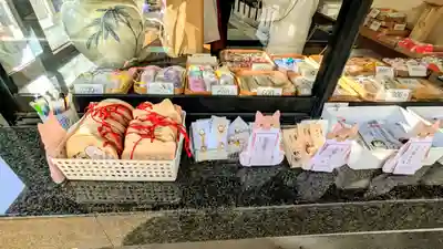 白金氷川神社の絵馬