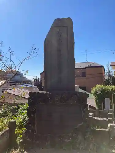 龍本寺(神奈川県)