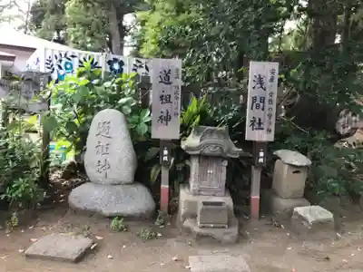 平塚八幡宮の末社・摂社