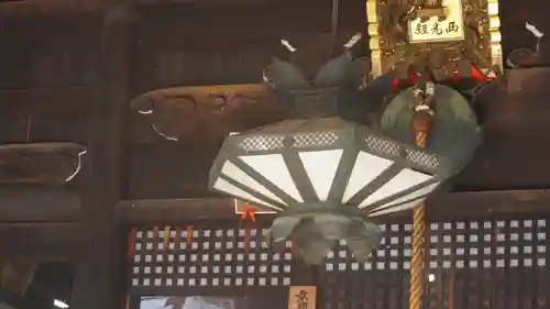 平等寺（因幡堂）(京都府)