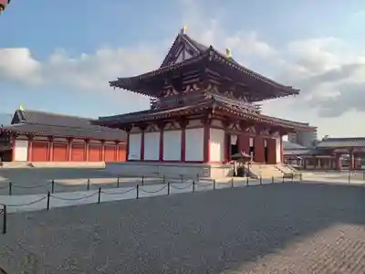 四天王寺(大阪府)