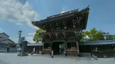 西新井大師総持寺(東京都)