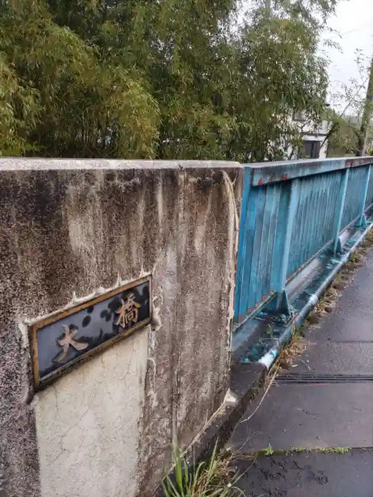 (もと)海蔵院 ・小曽木一丁目会館の周辺