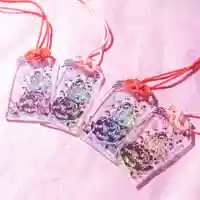 蓮華の虹守（れんげのにじまもり）