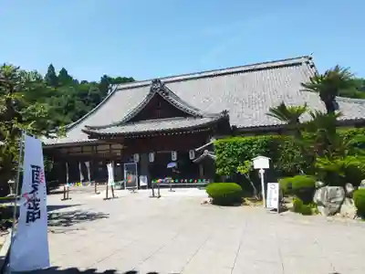 西教寺(滋賀県)