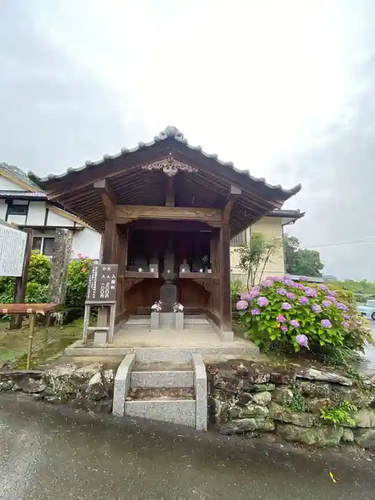 千光寺(福岡県)