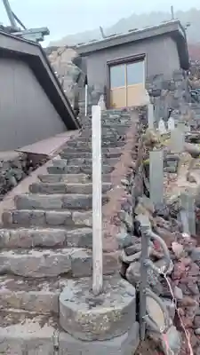 烏帽子岩神社(山梨県)