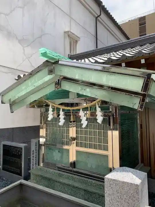 大阪天満宮の末社・摂社