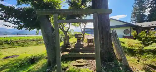 吉祥院(山形県)