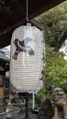 熊野神社(京都府)