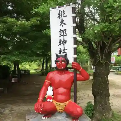 桃太郎神社（栗栖）の像