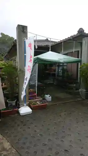 快神社の建物その他