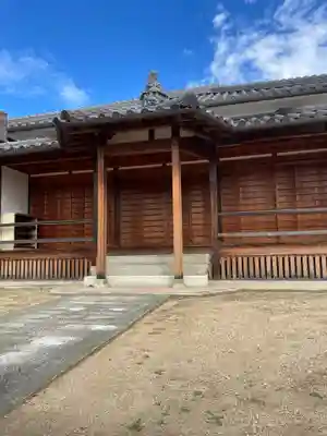 申義堂(兵庫県)