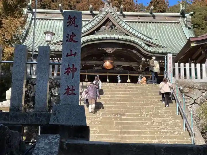 筑波山神社の本殿・本堂