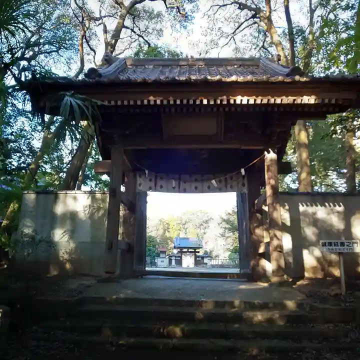 元三大師安楽寺の山門・神門