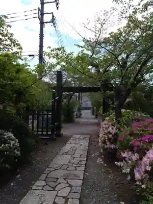 明王院(神奈川県)