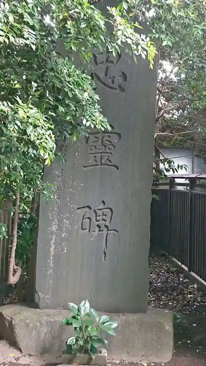 八坂神社のその他建物
