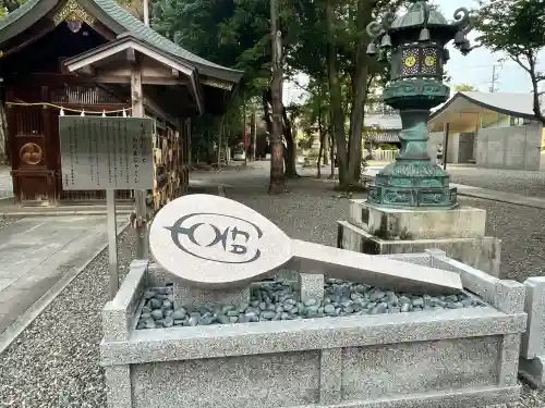 多賀大社(滋賀県)