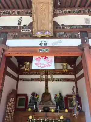 観音山慈眼院（高崎観音）(群馬県)