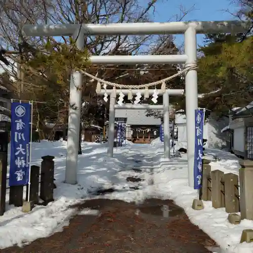 有川大神宮(北海道)
