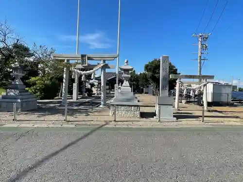 八幡神社(三重県)