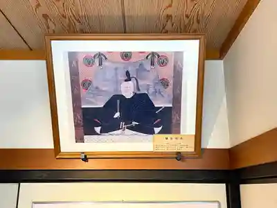 在士八幡神社(滋賀県)