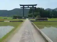 大斎原(熊野本宮大社旧社地)の鳥居