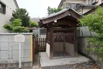善法律寺(京都府)