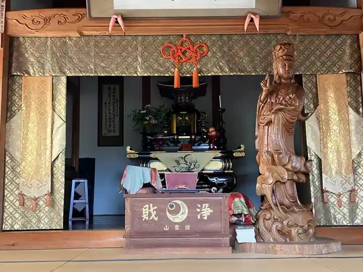 長蔵寺(岐阜県)