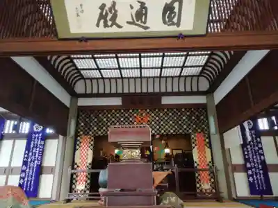 金地院の本殿・本堂