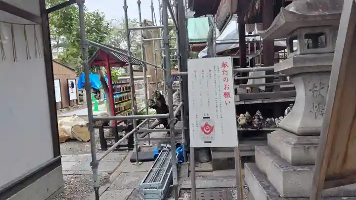 武信稲荷神社(京都府)