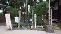 伊豆神社のその他建物