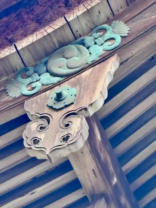 御栗栖神社(京都府)