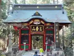 三峯神社(埼玉県)