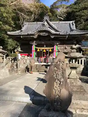 伊古奈比咩命神社(静岡県)