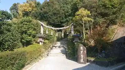 大神神社のその他建物