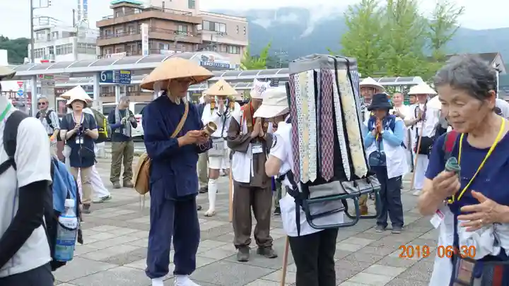 今宮坊(埼玉県)