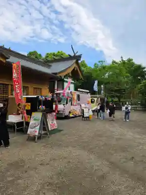 串間神社の{uncategorized: "未分類", other: "その他", undefined: "問題あり", building: "その他建物", grave: "お墓", sacred_gate: "鳥居", guardian: "狛犬", statue: "像", buddha: "仏像", history: "歴史", nature: "自然", garden: "庭園", animal: "動物", pagoda: "塔", temizu: "手水舎", mountain_gate: "山門・神門", sanctuary: "本殿・本堂", subordinate: "末社・摂社", art: "芸術", scenery: "景色", jizo: "地蔵", ema: "絵馬", goshuin: "御朱印", omikuji: "おみくじ", items: "授与品その他", amulet: "お守り", goshuincho: "御朱印帳", eats: "食事", festival: "お祭り", votive_dance: "神楽", shichigosan: "七五三参", wedding: "結婚式", experience: "体験その他", initially: "初詣", around: "周辺", anti_infection: "感染症対策"}