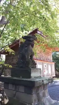 相馬神社(北海道)