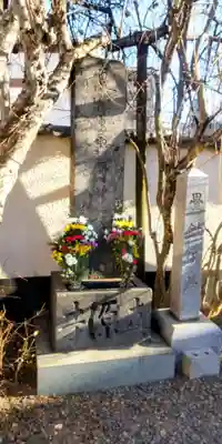 真源寺（入谷鬼子母神）(東京都)