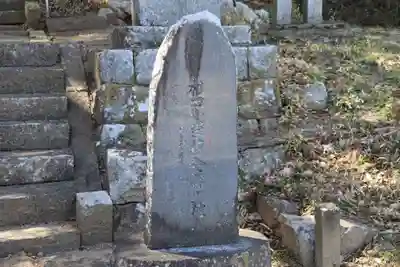 八幡神社の歴史