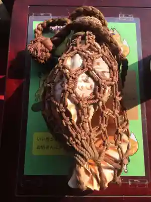 聖護院門跡のその他建物