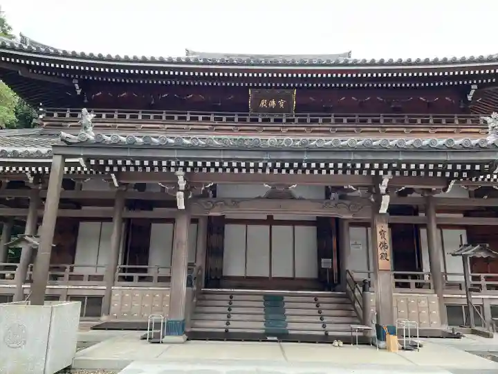 知恩院(京都府)