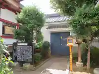 三河稲荷神社のその他建物
