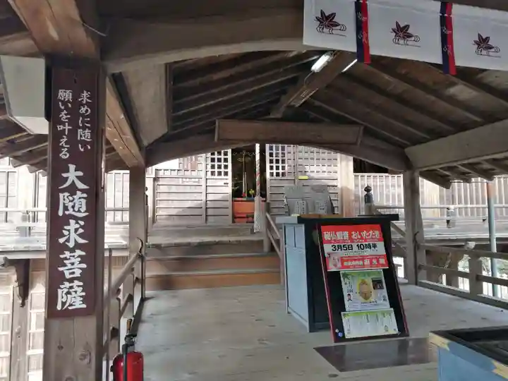 犬山寂光院の本殿・本堂