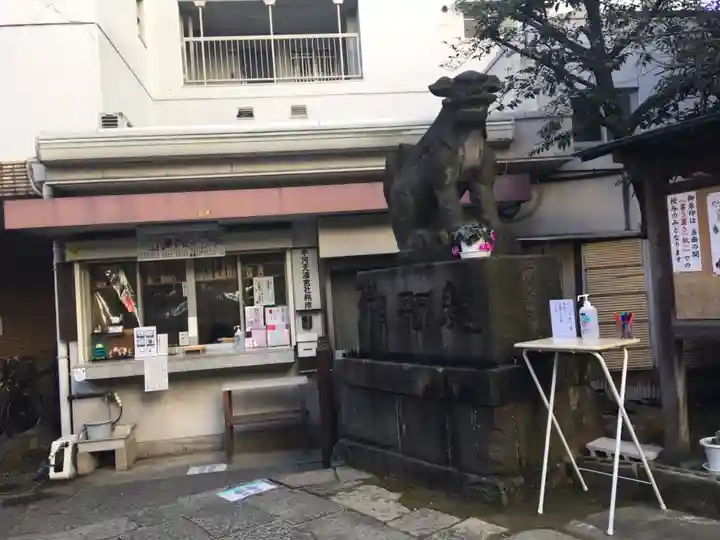 平河天満宮の狛犬