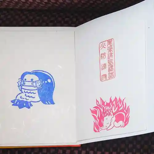 秋葉神社のその他建物