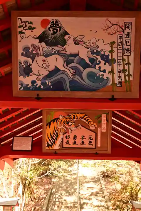 御調八幡宮(広島県)