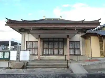 天然寺(三重県)