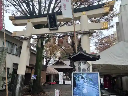 子安神社の鳥居